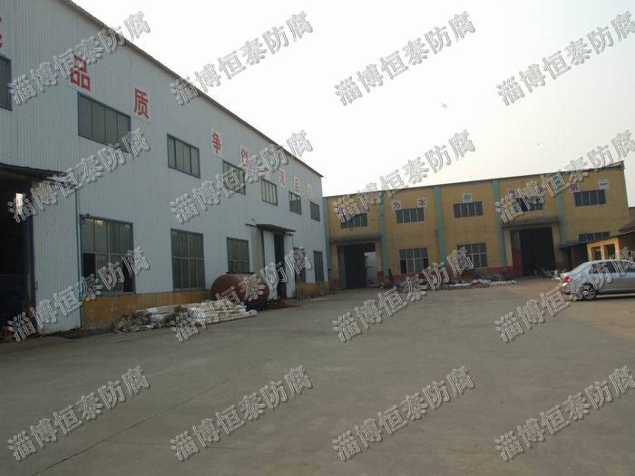 公司水處理設(shè)備車間（左），熱襯車間（前）